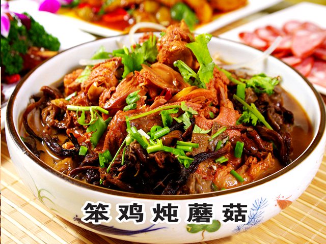 笨鸡炖蘑菇