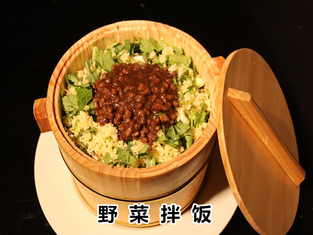 野菜拌饭